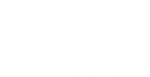 sp_main_copy